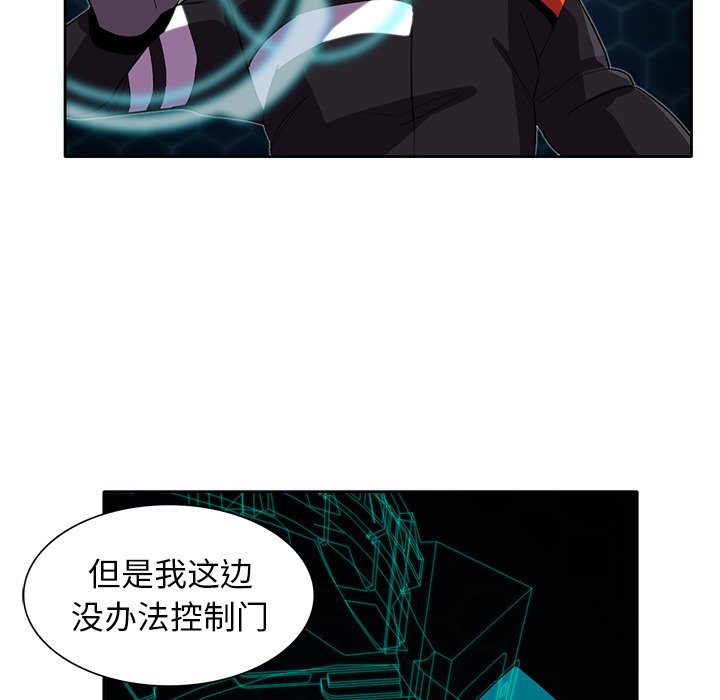 第31話 - 第34张