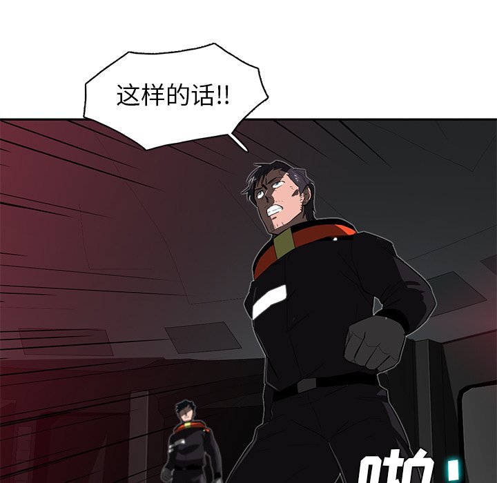 第31話 - 第36张