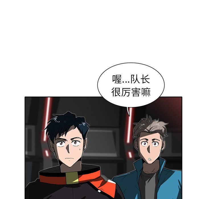 第31話 - 第40张