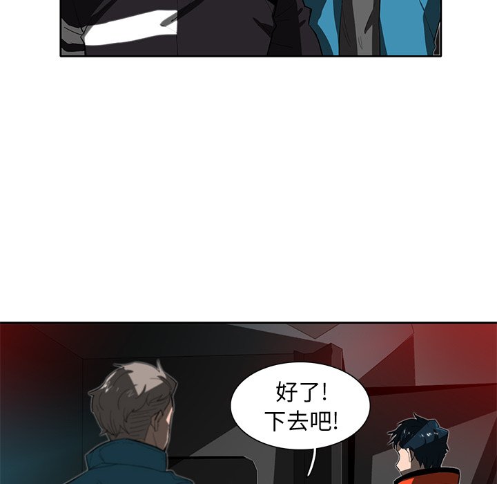 第31話 - 第41张