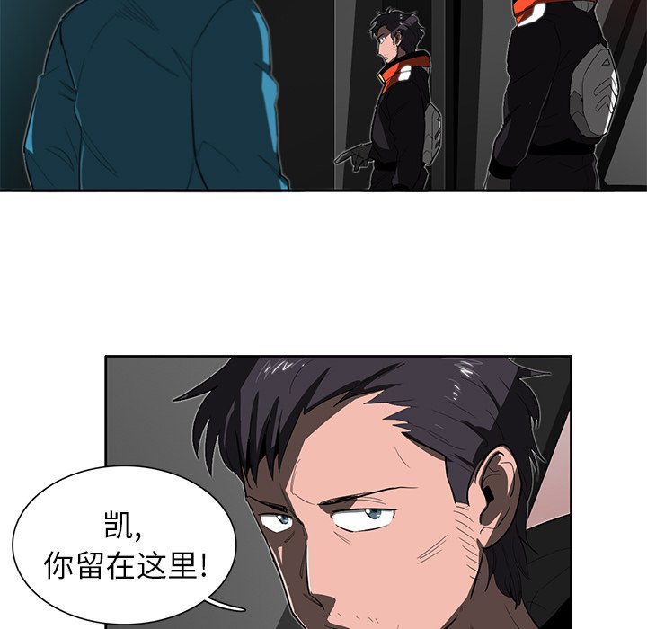 第31話 - 第42张