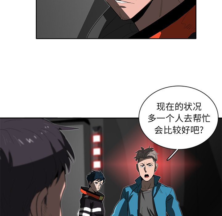 第31話 - 第43张