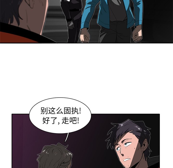 第31話 - 第44张