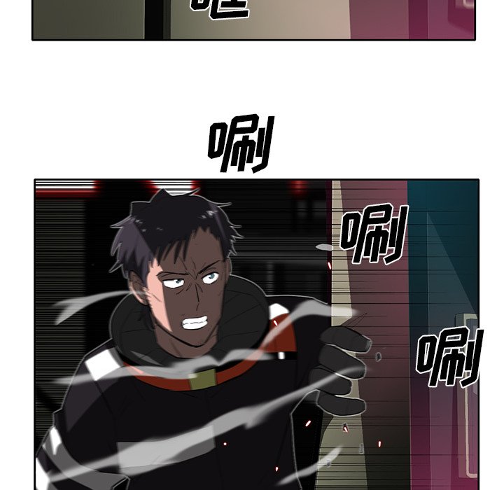 第31話 - 第48张