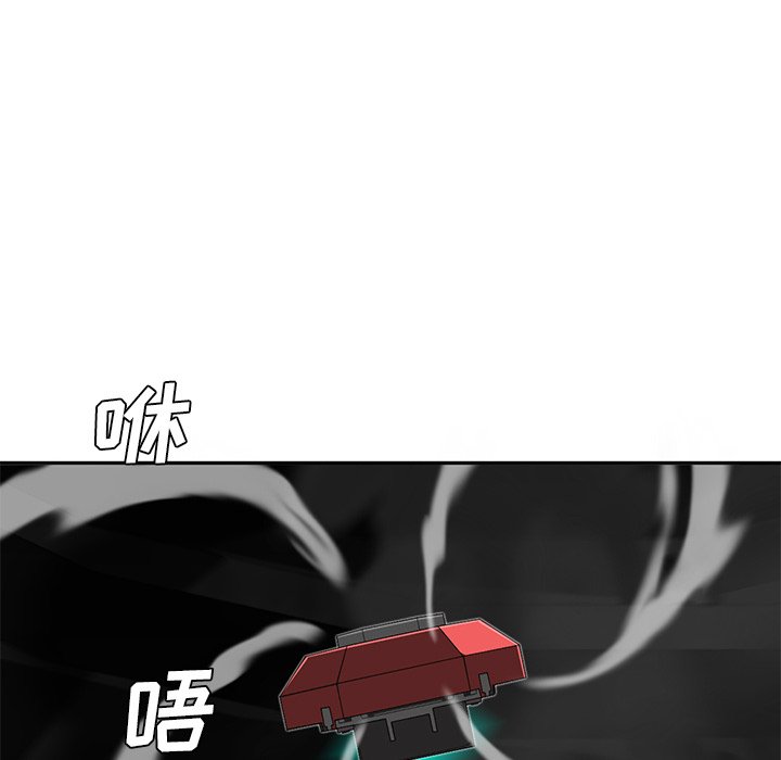 第31話 - 第52张