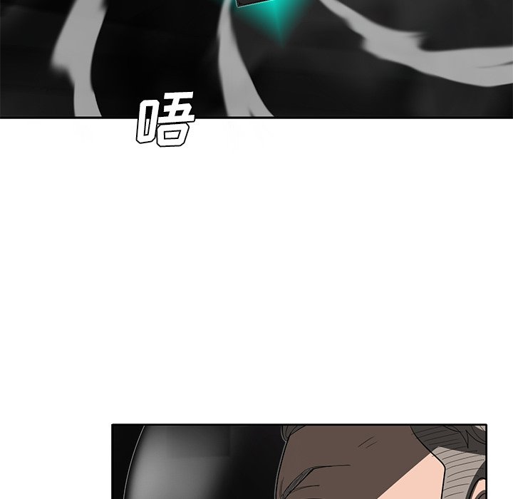 第31話 - 第53张