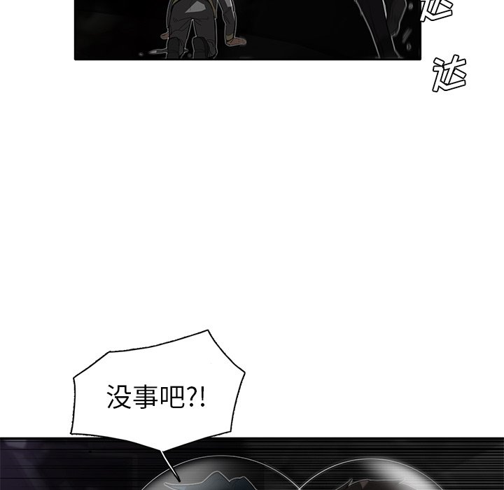 第31話 - 第57张
