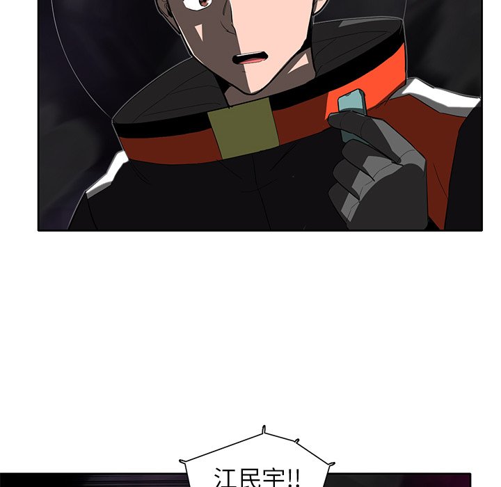 第31話 - 第63张