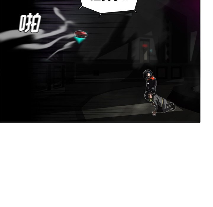 第31話 - 第64张