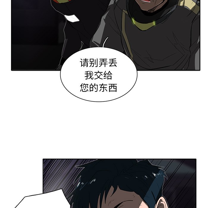 第31話 - 第68张