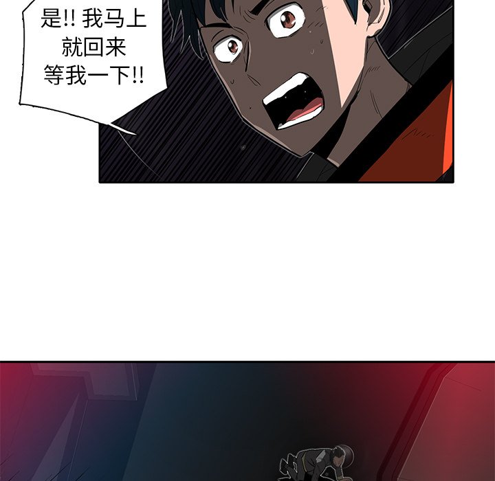 第31話 - 第69张
