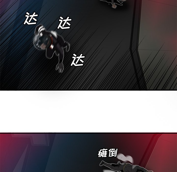 第31話 - 第70张