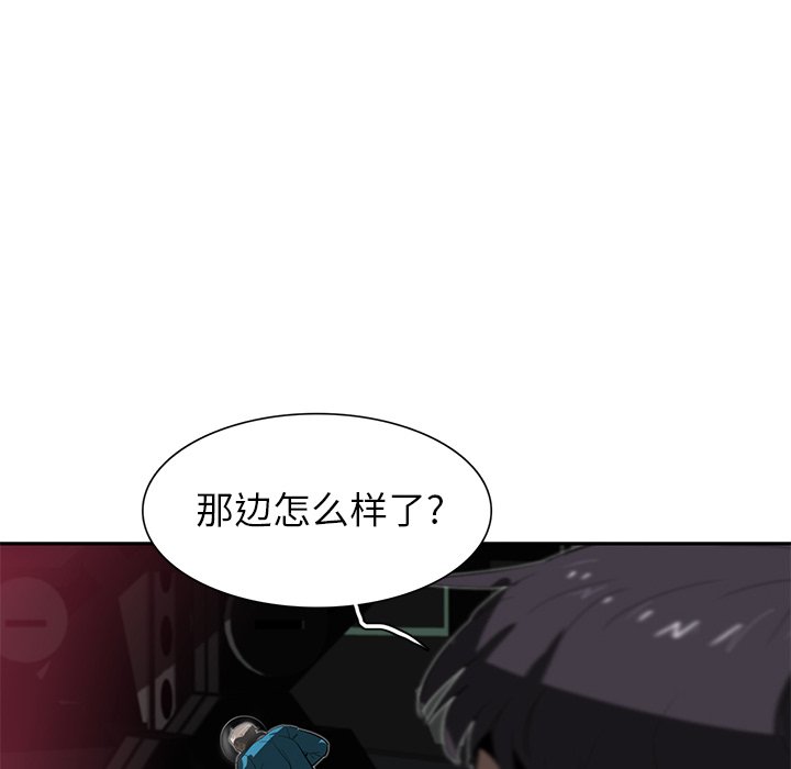 第31話 - 第72张