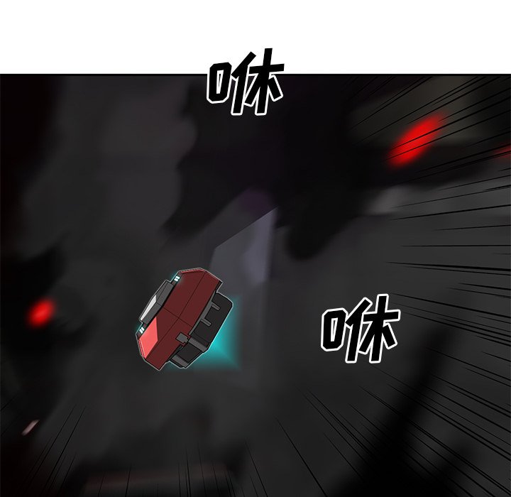 第31話 - 第80张