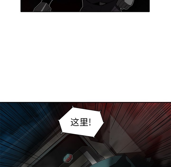 第31話 - 第83张
