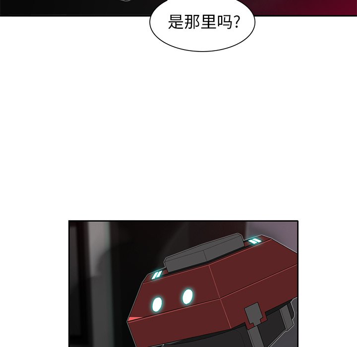 第31話 - 第87张