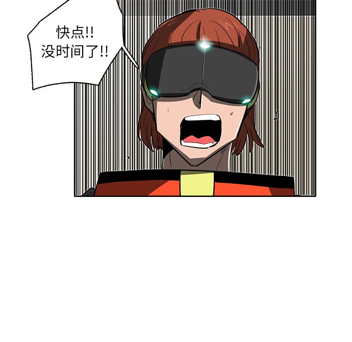 第31話 - 第91张