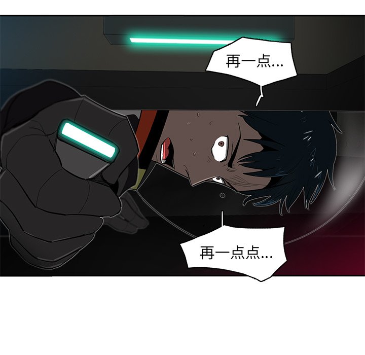 第31話 - 第92张