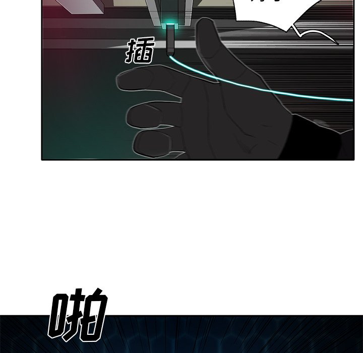 第31話 - 第96张