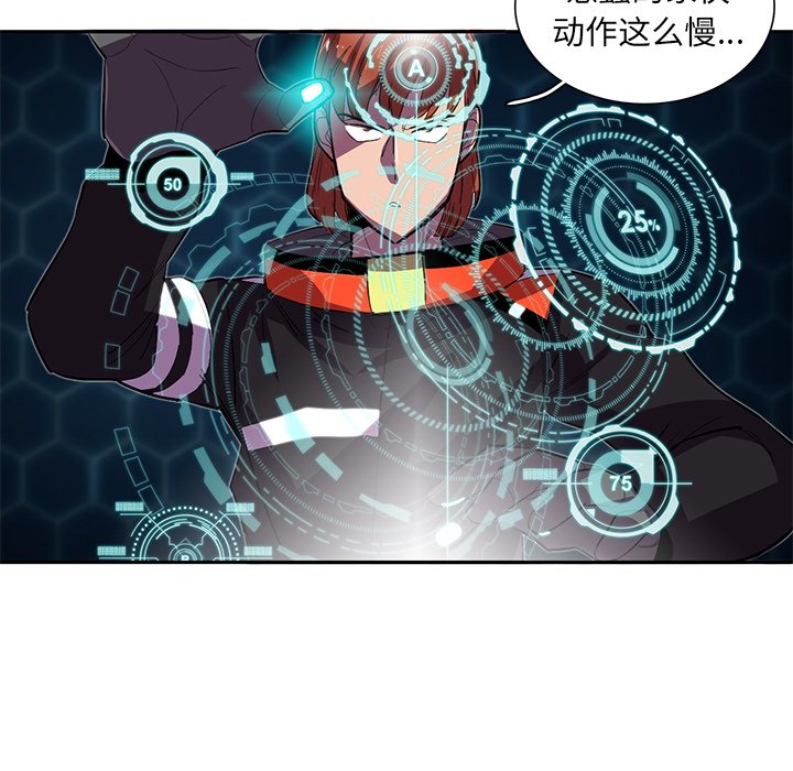 第31話 - 第98张
