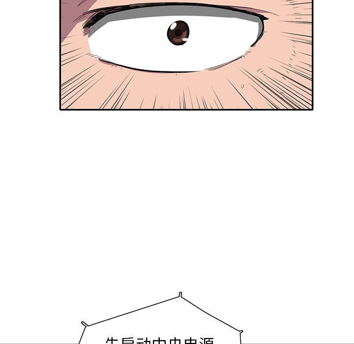 第32話 - 第37张