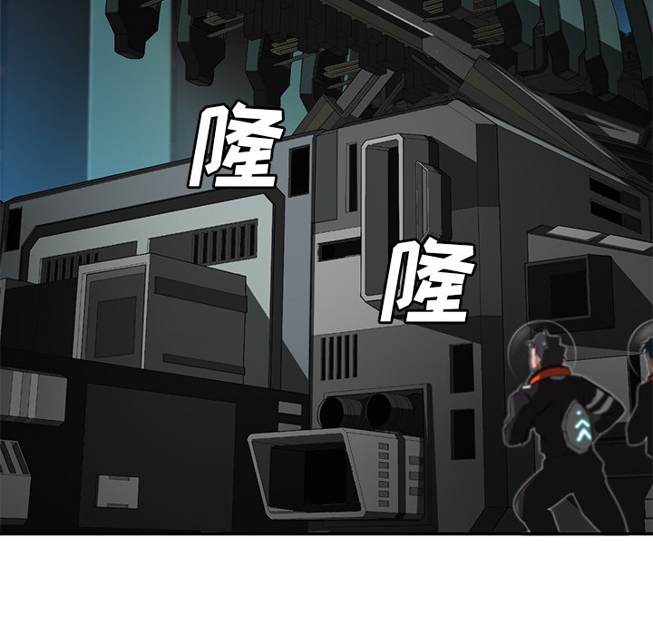 第32話 - 第43张