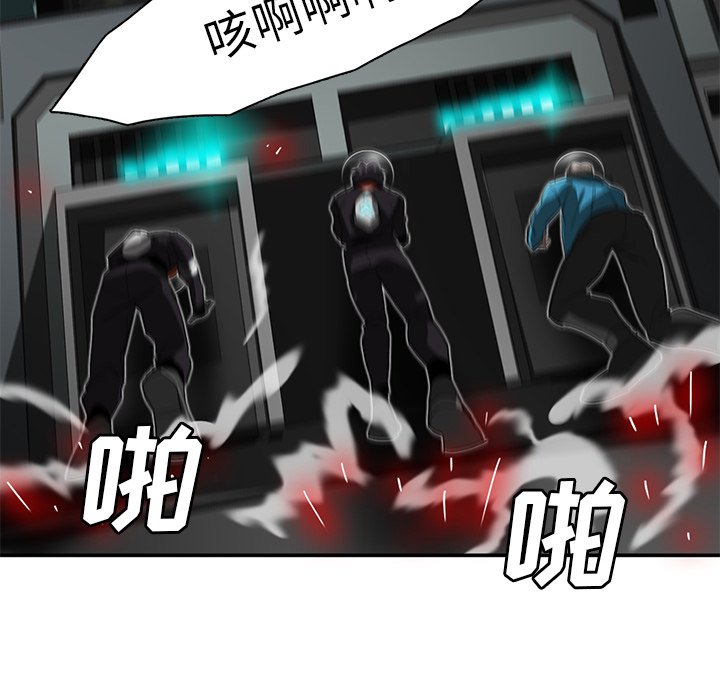 第32話 - 第68张