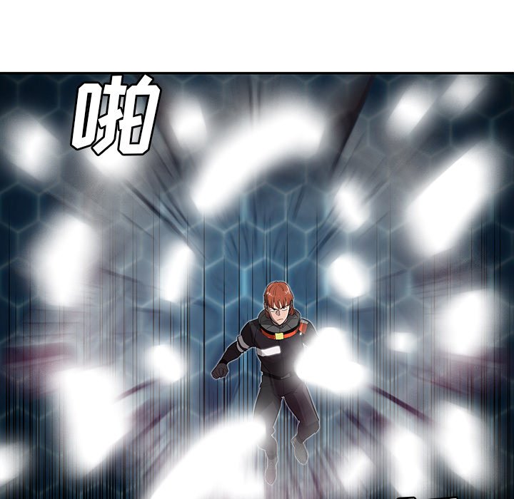 第32話 - 第90张