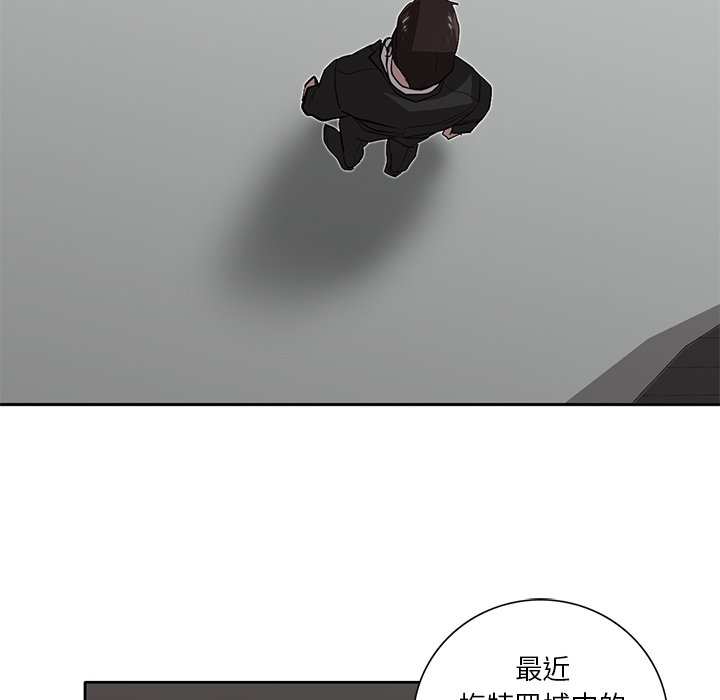 第33話 - 第51张