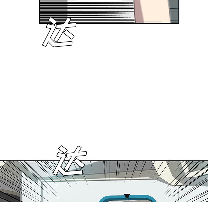 第33話 - 第89张