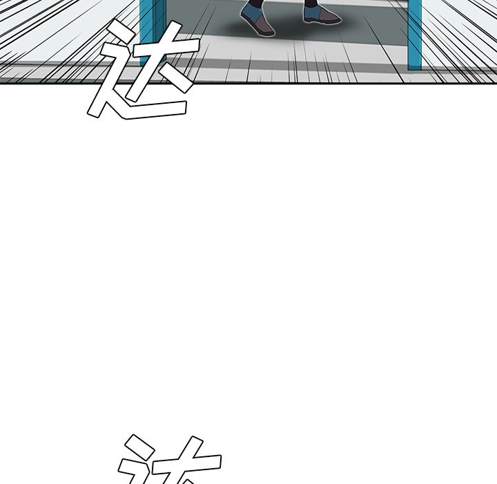 第33話 - 第92张