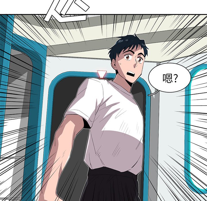 第33話 - 第93张