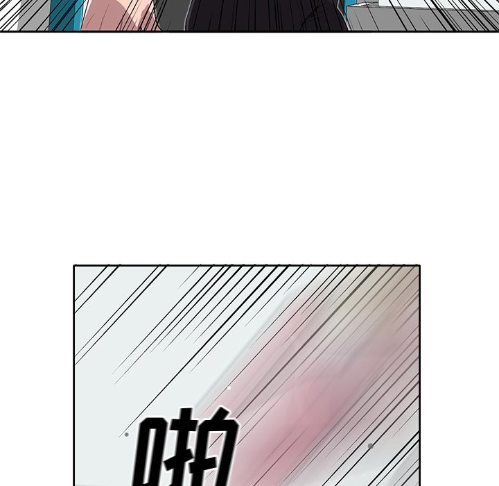 第33話 - 第94张