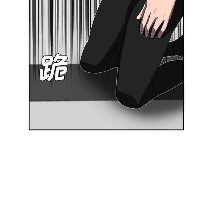 第34話 - 第36张