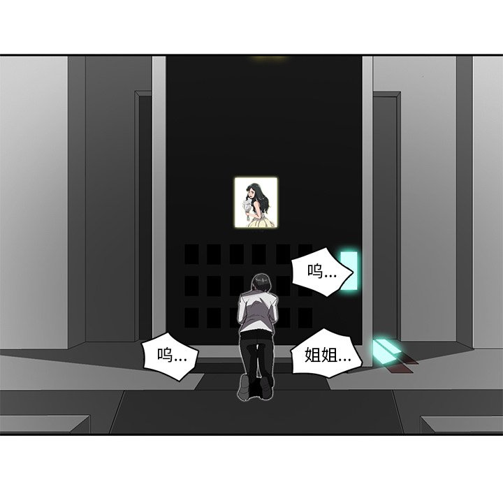 第34話 - 第37张
