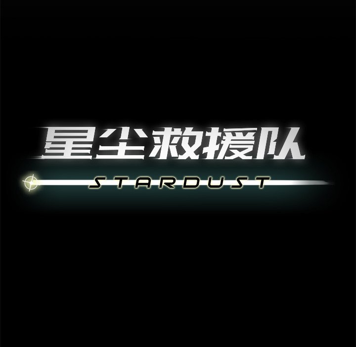 第34話 - 第40张