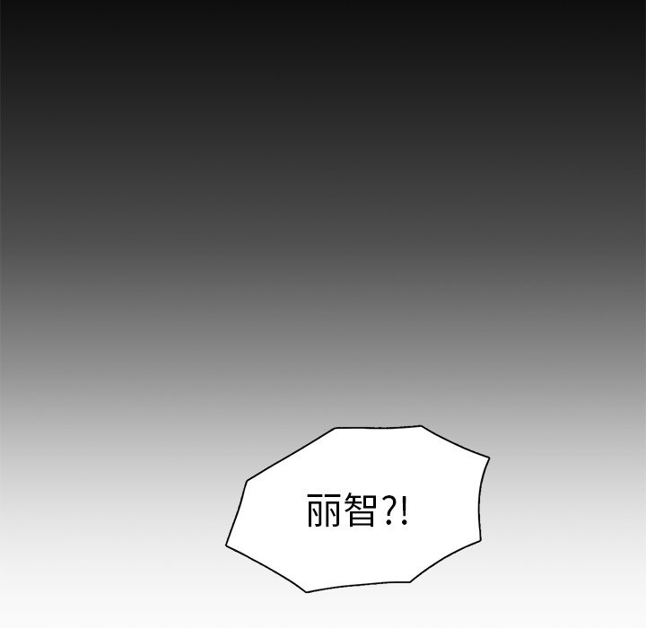 第34話 - 第42张