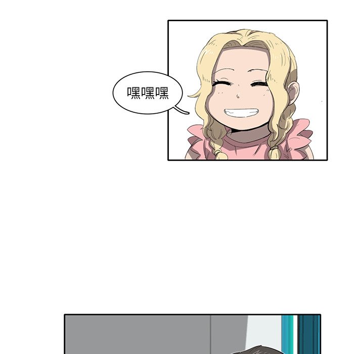 第34話 - 第48张