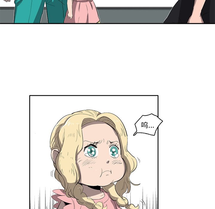 第34話 - 第59张