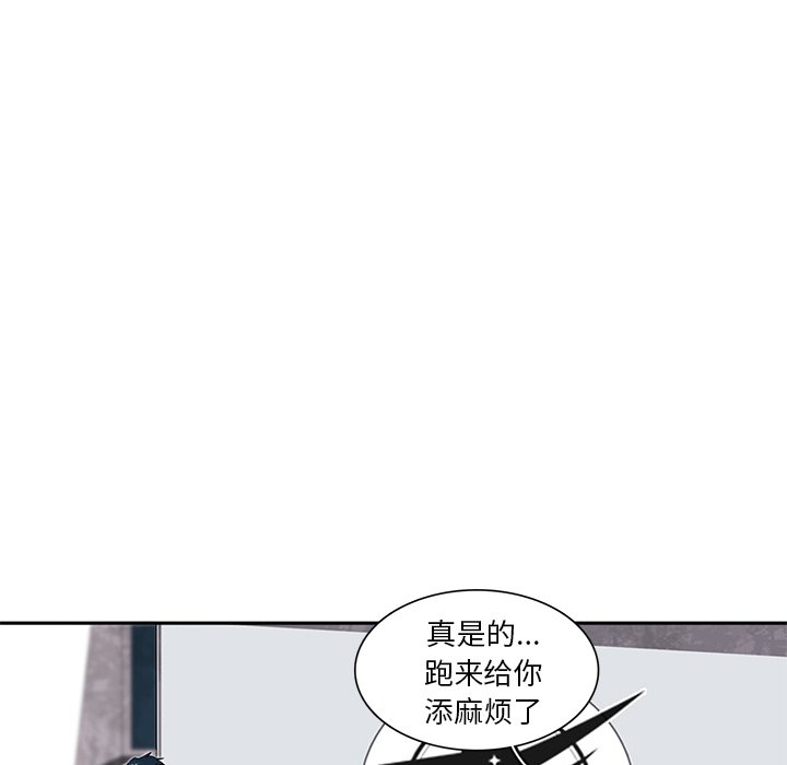 第34話 - 第65张