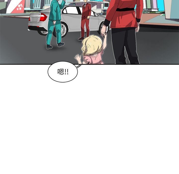 第34話 - 第68张
