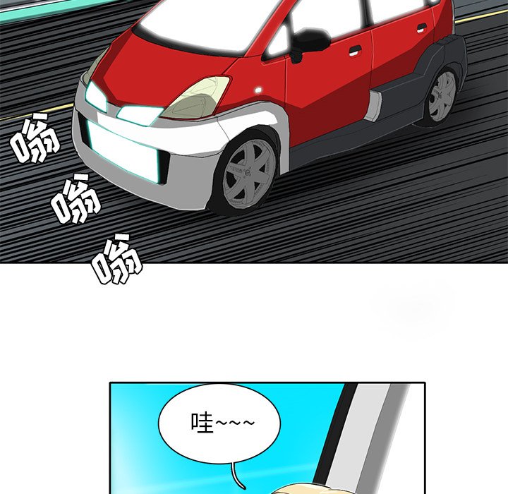 第34話 - 第71张