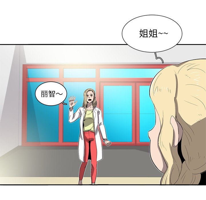 第34話 - 第80张