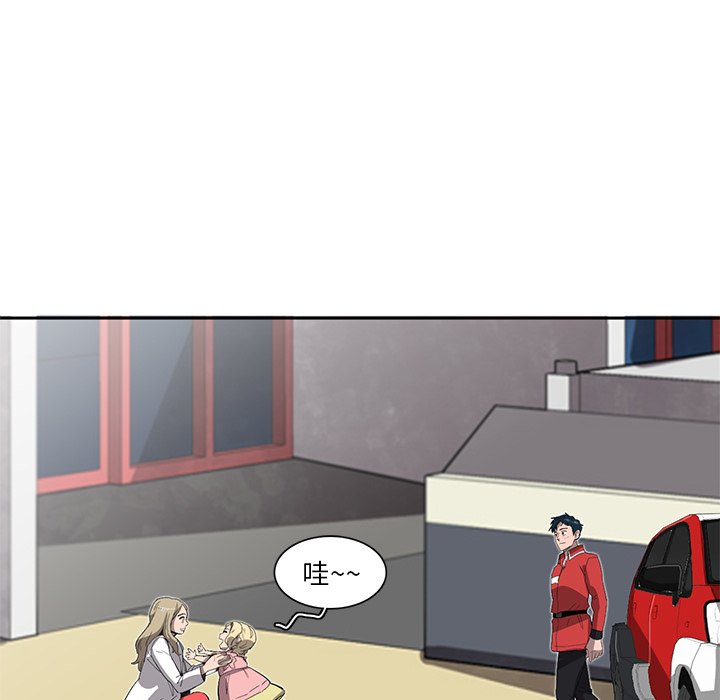 第34話 - 第81张