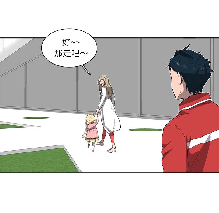 第34話 - 第89张