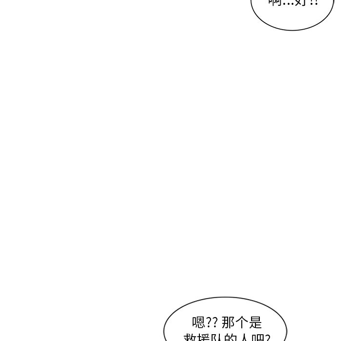 第34話 - 第91张