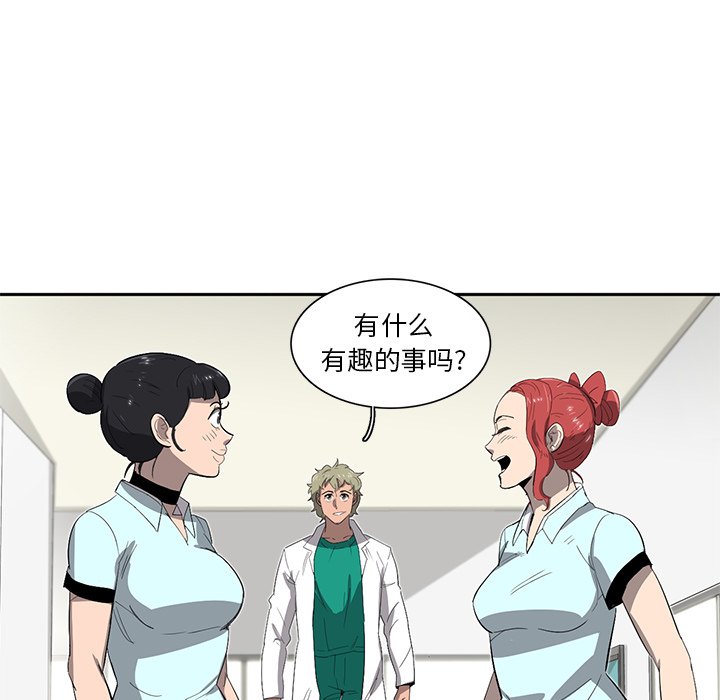 第34話 - 第93张
