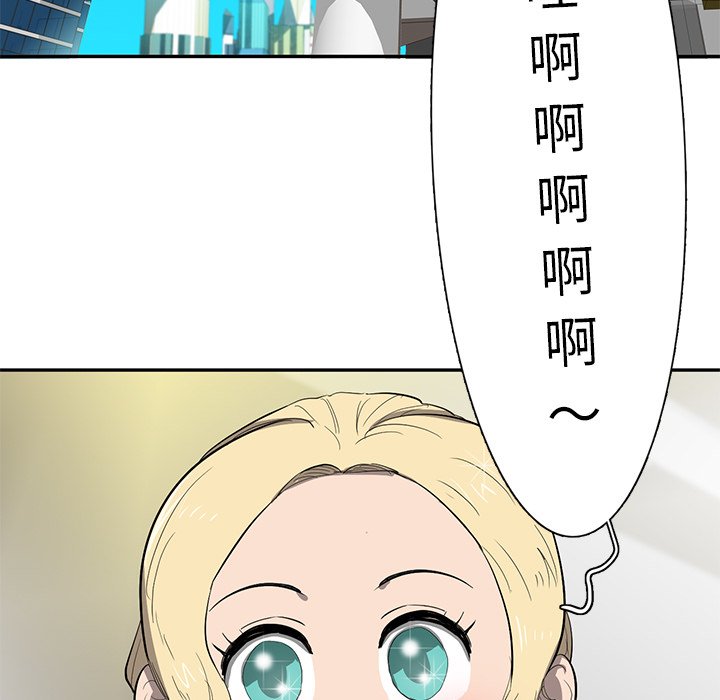 第35話 - 第39张