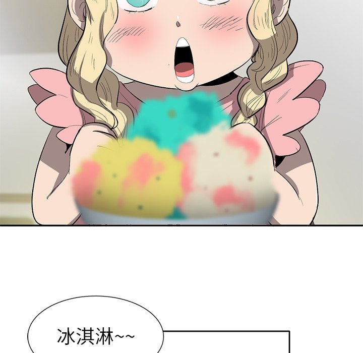 第35話 - 第40张