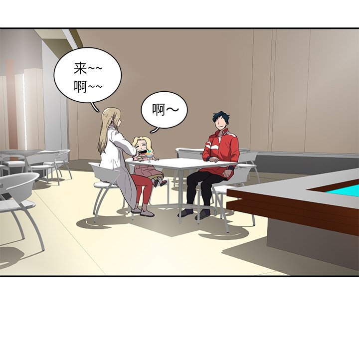 第35話 - 第42张